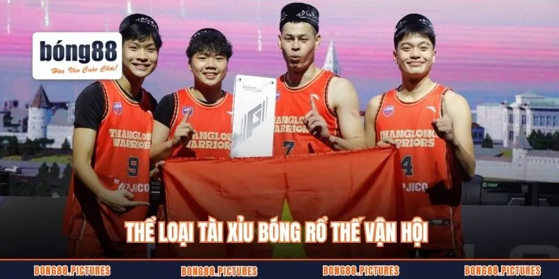 Thể loại tài xỉu bóng rổ Thế vận hội